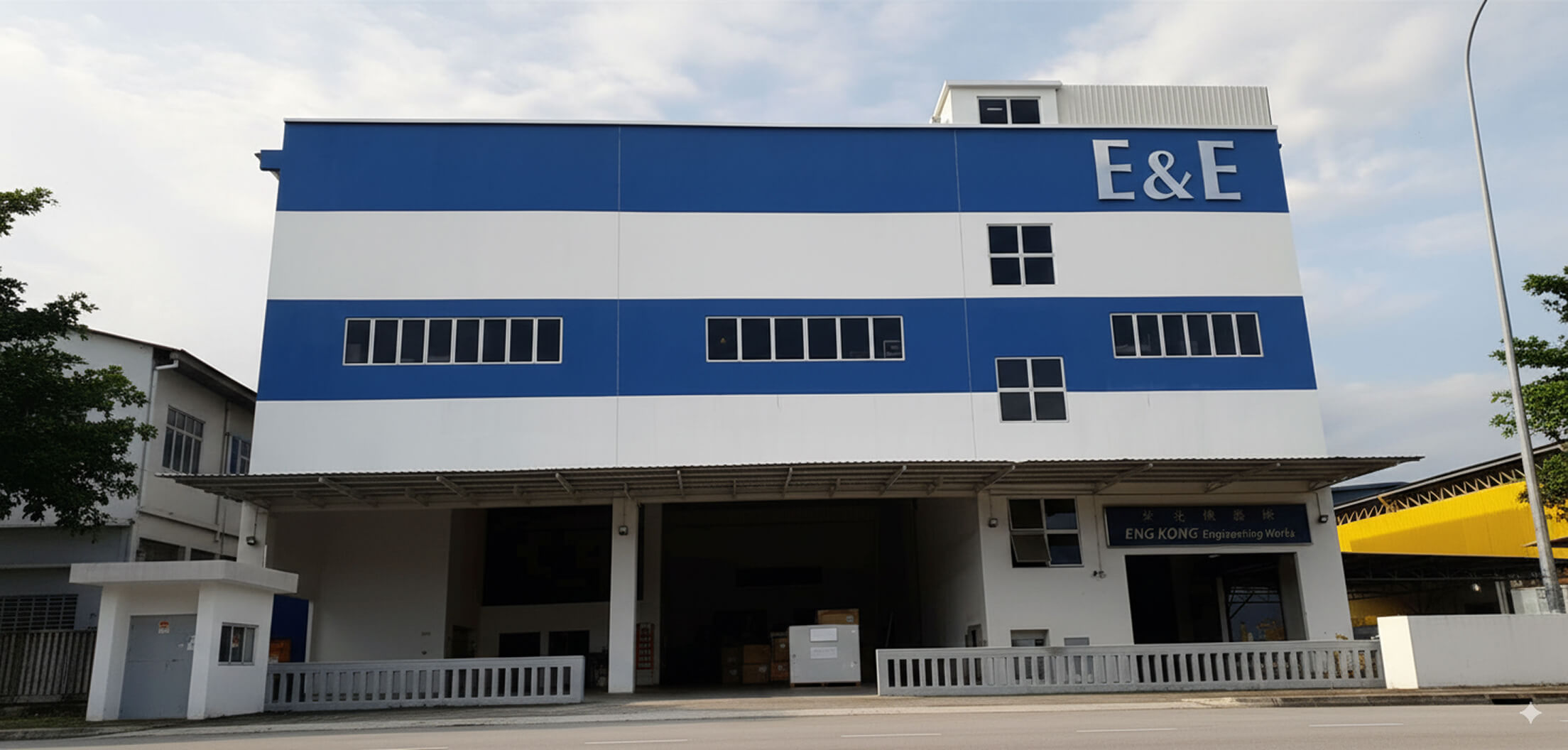 Portfolio ee logistic centre