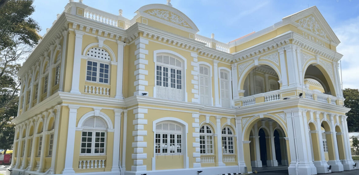 Portfolio penang city council office